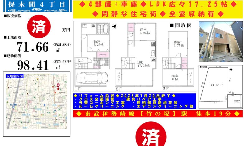 画像1345